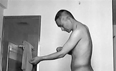 中科院一副所長(zhǎng)涉性丑聞 中科院一副所長(zhǎng)涉性丑聞