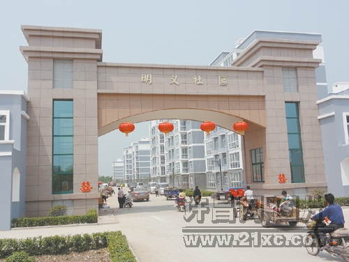 “花鄉(xiāng)”深處新農(nóng)家 “花鄉(xiāng)”深處新農(nóng)家