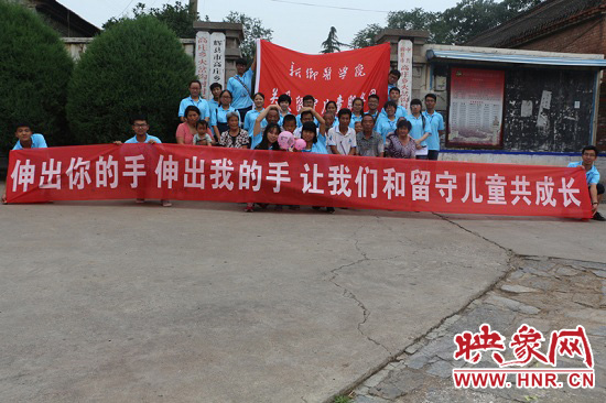新醫(yī)學子三進太行山關(guān)愛留守兒童