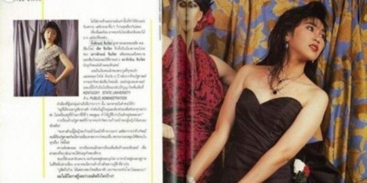 英拉擔(dān)任時(shí)尚雜志模特舊照曝光