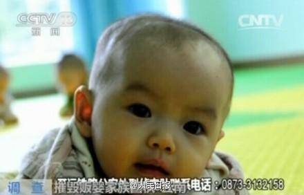 昆明警方解救11名嬰兒 公布照片尋父母 昆明警方解救11名嬰兒 公布照片尋父母