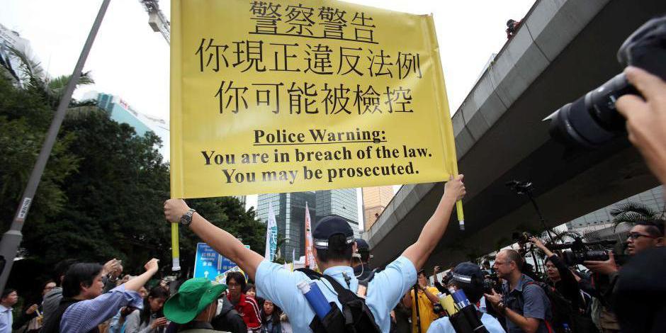 香港違法 香港違法