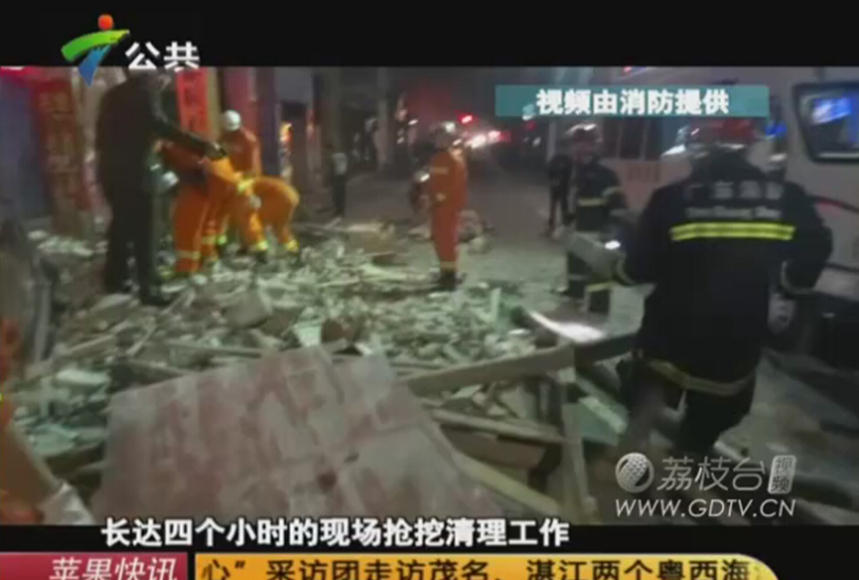 廣東一女司機(jī)逆行開車撞塌小樓