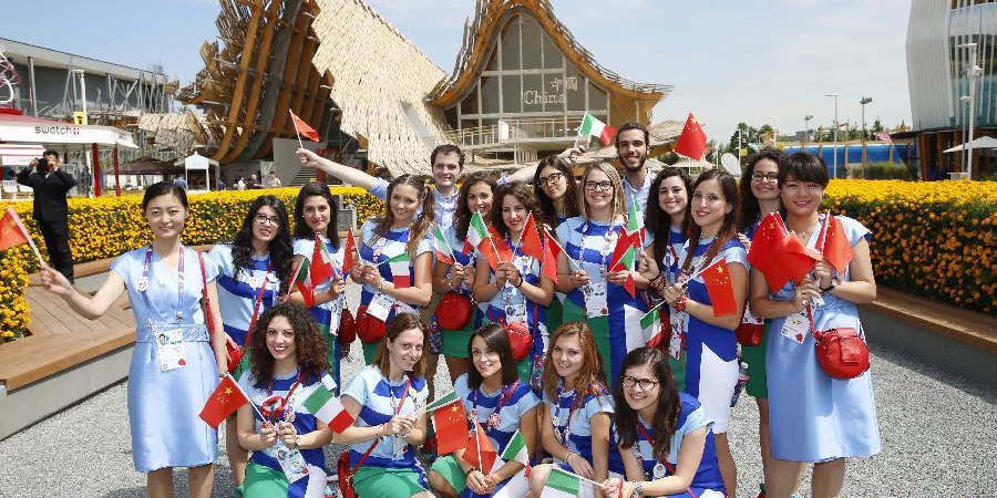 米蘭世博會(huì)舉行中國國家館日活動(dòng)