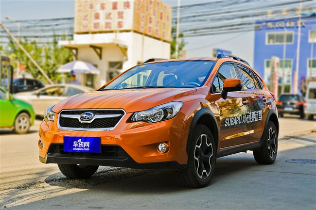 斯巴魯森林人 斯巴魯森林人