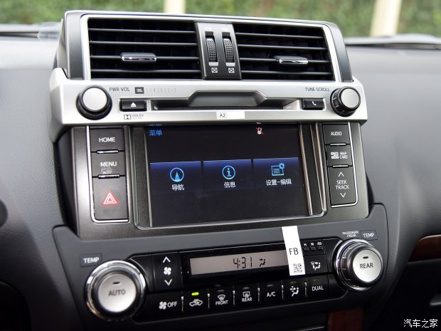 一汽豐田 普拉多 2016款 3.5L 自動(dòng)TX-L NAVI 一汽豐田 普拉多 2016款 3.5L 自動(dòng)TX-L NAVI