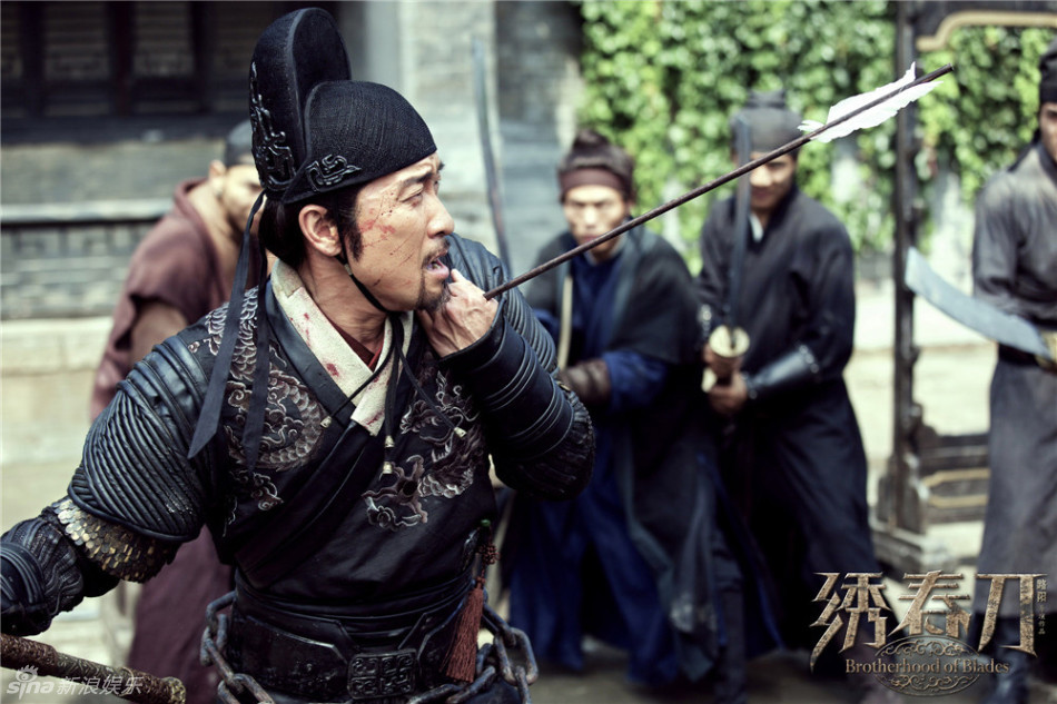 《繡春刀》曝動作版制作特輯 《繡春刀》曝動作版制作特輯