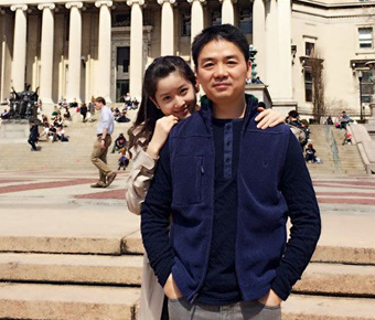 二人合照 二人合照