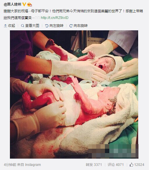 范瑋琪雙胞胎兒子 范瑋琪雙胞胎兒子