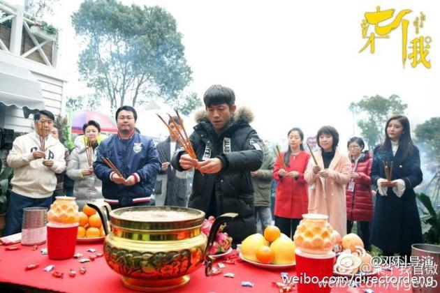 張一山祝福楊紫戀情 張一山祝福楊紫戀情