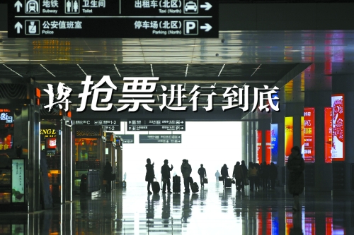 主演：“北漂”、“滬漂”、“全國漂　　邱曉峰/