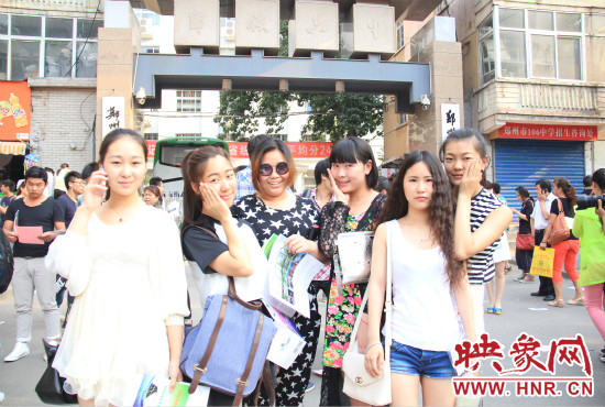 畢業(yè)和同學(xué)一起去旅行是不少考生的選擇。