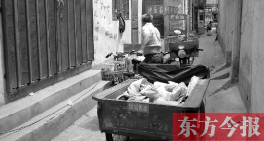 東關(guān)虎屯拆遷倒計(jì)時(shí)即將歸零，臟亂的環(huán)境將成為歷史