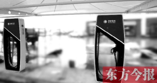 京港澳高速原陽服務(wù)區(qū)，已經(jīng)進(jìn)入調(diào)試階段的專為小型乘用電動汽車充電的快速充電樁站