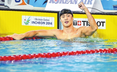 9月23日，寧澤濤慶祝勝利。