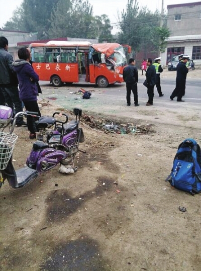 車禍現(xiàn)場(chǎng) 車禍現(xiàn)場(chǎng)