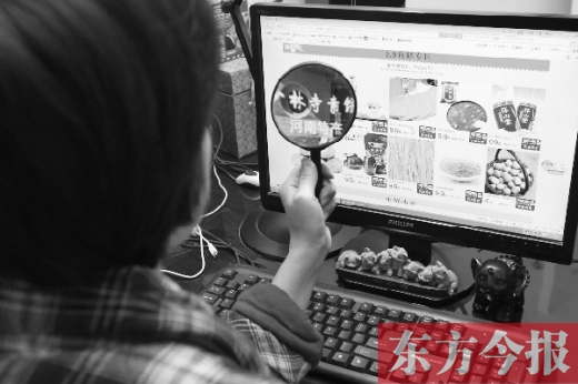 5月份剛開館的“淘寶·特色中國”河南館，也加入了“雙十一”大潮