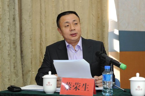 蔡榮生正在發(fā)言。資料圖片