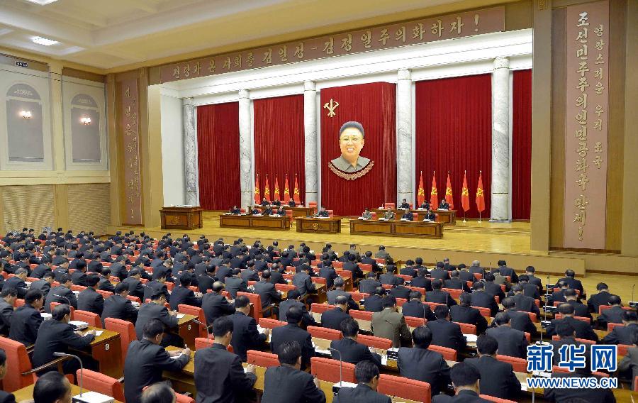 據(jù)朝中社12月9日提供的照片顯示，12月8日，朝鮮勞動(dòng)黨中央政治局?jǐn)U大會(huì)議在平壤舉行。