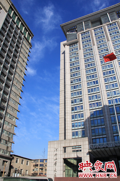 鄭州久違的藍(lán)天 鄭州久違的藍(lán)天