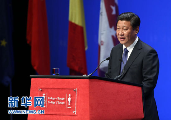 4月1日，國家主席習近平在比利時布魯日歐洲學院發(fā)表重要演講。新華社記者 龐興雷 攝