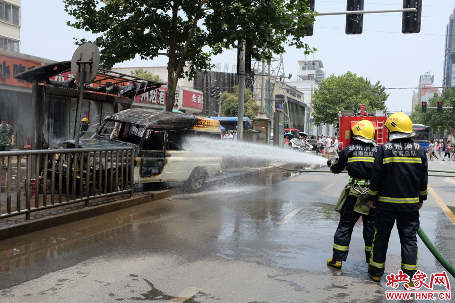 事發(fā)現(xiàn)場。