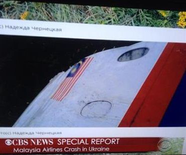 馬航在烏墜毀客機已發(fā)現上百遺體殘骸散落十幾公里