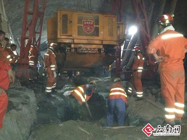 救援現(xiàn)場。網(wǎng)友供圖