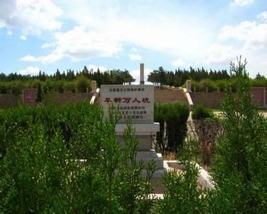 網(wǎng)絡(luò)曝光遼寧阜新“萬人坑”遺址遭到嚴(yán)重破壞，出現(xiàn)紀(jì)念碑損壞、館內(nèi)沒照明、遺骨散失等問題