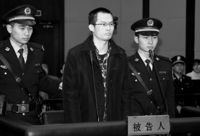 　12月8日，被告人林森浩在法庭上出庭。新華社發(fā)