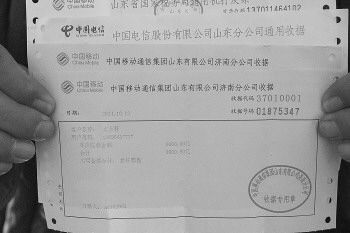 老人堅持給MH370失聯(lián)獨(dú)子充話費(fèi):相信他會回來 老人堅持給MH370失聯(lián)獨(dú)子充話費(fèi):相信他會回來
