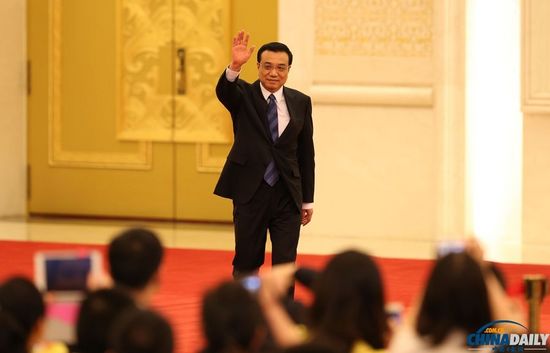 國(guó)務(wù)院總理李克強(qiáng)會(huì)見中外記者
