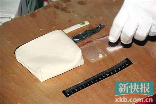 現(xiàn)場繳獲的毒品。