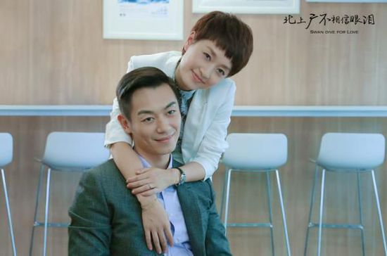 說起來也是好笑，在北京衛(wèi)視、浙江衛(wèi)視播出的《北上廣不相信眼淚》，最大的看點不是“一線城市壓力大”之類的社會話題，而是馬伊琍和朱亞文爆出熒幕的荷爾蒙。