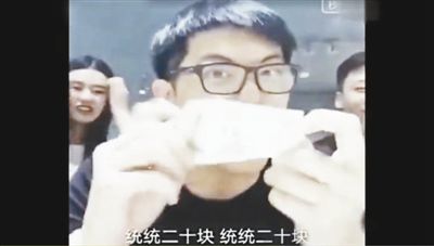 網(wǎng)絡(luò)神曲《江南皮革廠倒閉了》的歌詞，出自于不法商販以討薪民工身份營銷的錄音