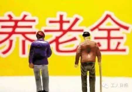 與你有關(guān)！三減三漲，你的收入將這樣增加