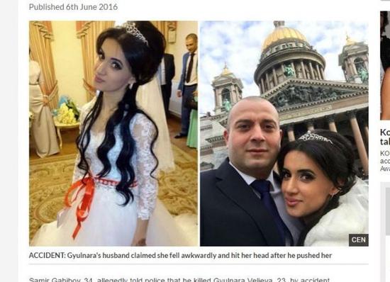 只因一個(gè)小疏失，恐怖丈夫便殺死新婚妻子。