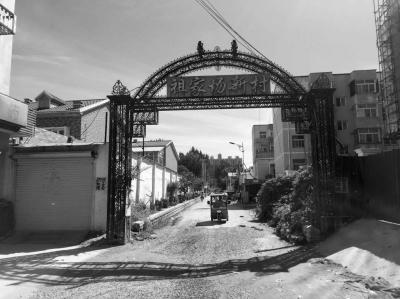 河北一樓盤五證皆無在京狂售 項(xiàng)目所在地仍是平房 河北一樓盤五證皆無在京狂售 項(xiàng)目所在地仍是平房