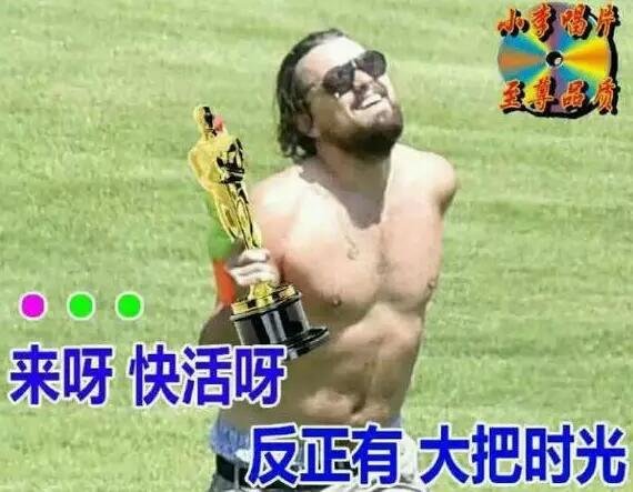 再次心疼村上10秒鐘。