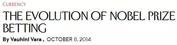 博彩公司建立起賠率表后，會(huì)再根據(jù)買家的下注對(duì)賠率進(jìn)行調(diào)整：在某個(gè)作家身上下注的人越多，這個(gè)作家的賠率就會(huì)被調(diào)整得越低。也就是說，村上春樹之所以常被認(rèn)為是熱門(即低賠率)，其實(shí)是一個(gè)不怎么懂文學(xué)的“草臺(tái)班子”和眾多博彩玩家下注后合力制造出的結(jié)果。