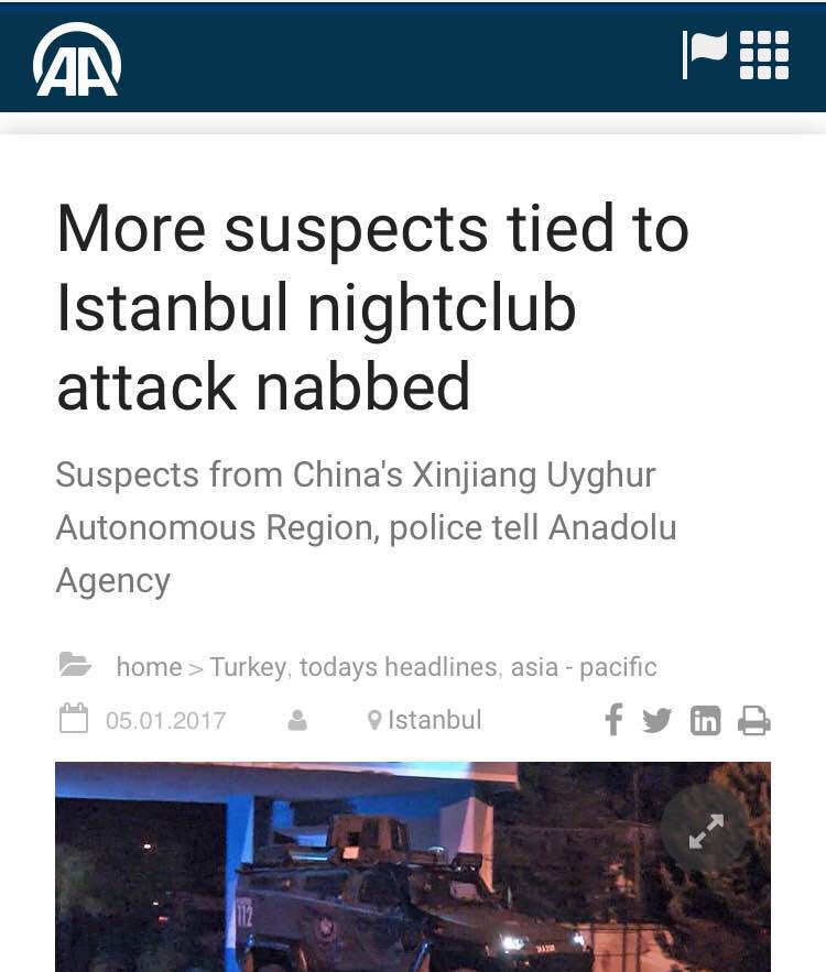 香港東網1月5日晚間報道稱，土耳其伊斯坦布爾元旦恐襲才發(fā)生數日，西部城市伊茲密爾周四發(fā)生汽車炸彈襲擊，至少11人受傷，當中1人重傷，有目擊者稱現場傳出槍聲，警方證實4人死亡，包括2名行兇者及1名警員和法院職員。事發(fā)后不久，土耳其國營媒體阿納多盧通訊社報道稱，該國警察拘押了幾人，他們是來自中國。