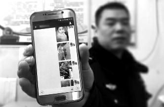 屏幕上傳來只言片語的關(guān)懷，和一句“我愿做你的女友”，就讓49歲的農(nóng)民工李某心所向往，不惜借錢給“女友”發(fā)紅包或轉(zhuǎn)賬，卻不知對方是個男人。