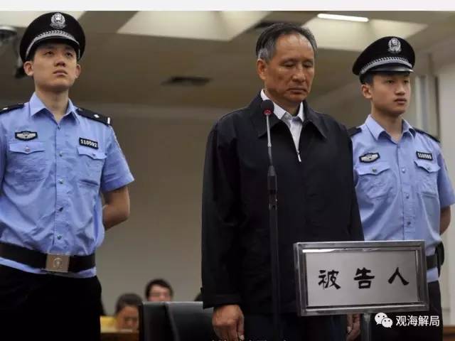 除反腐劇里的“藏錢”，貪官買房還干啥？