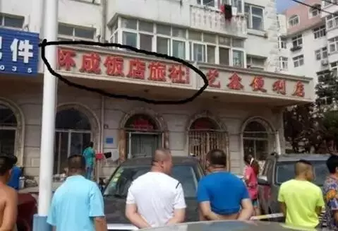 七旬老翁鬧市持刀殺死老同學(xué)因幾千元欠了多年? 七旬老翁鬧市持刀殺死老同學(xué)因幾千元欠了多年?