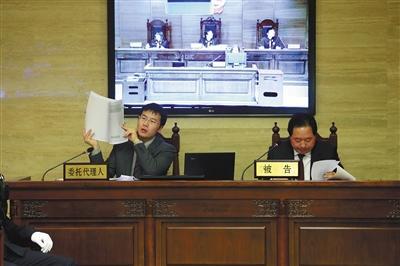 ofo代理律師指出，“數(shù)人公司”長期未使用“小黃車”商標(biāo)，通過訴訟牟利。本版圖片/法院供圖