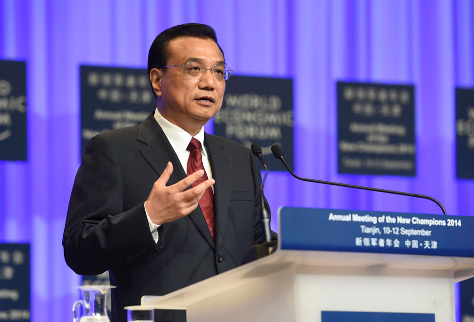 李克強總理出席夏季達沃斯論壇并發(fā)表開幕式致辭。