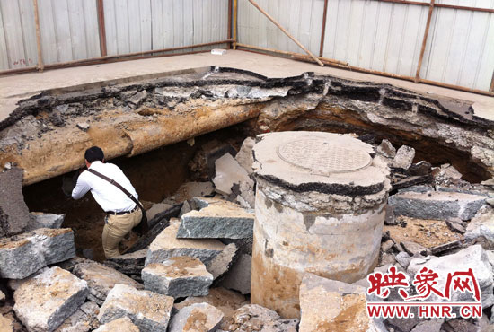 有工作人員下到坑內(nèi)進(jìn)行檢查，但拒絕透露具體工作單位。