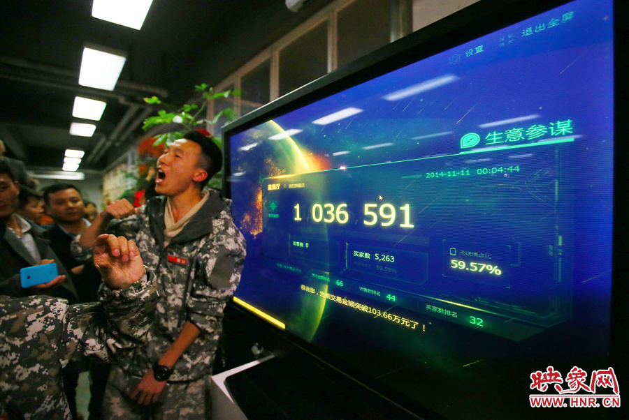 僅僅不到5分鐘時(shí)間，這家電商的銷售額已經(jīng)突破了一百萬