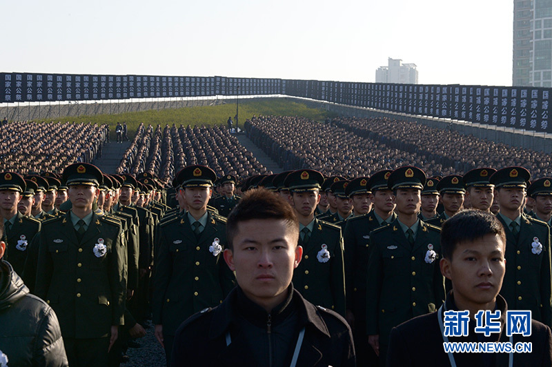 國(guó)家公祭儀式現(xiàn)場(chǎng) 國(guó)家公祭儀式現(xiàn)場(chǎng)