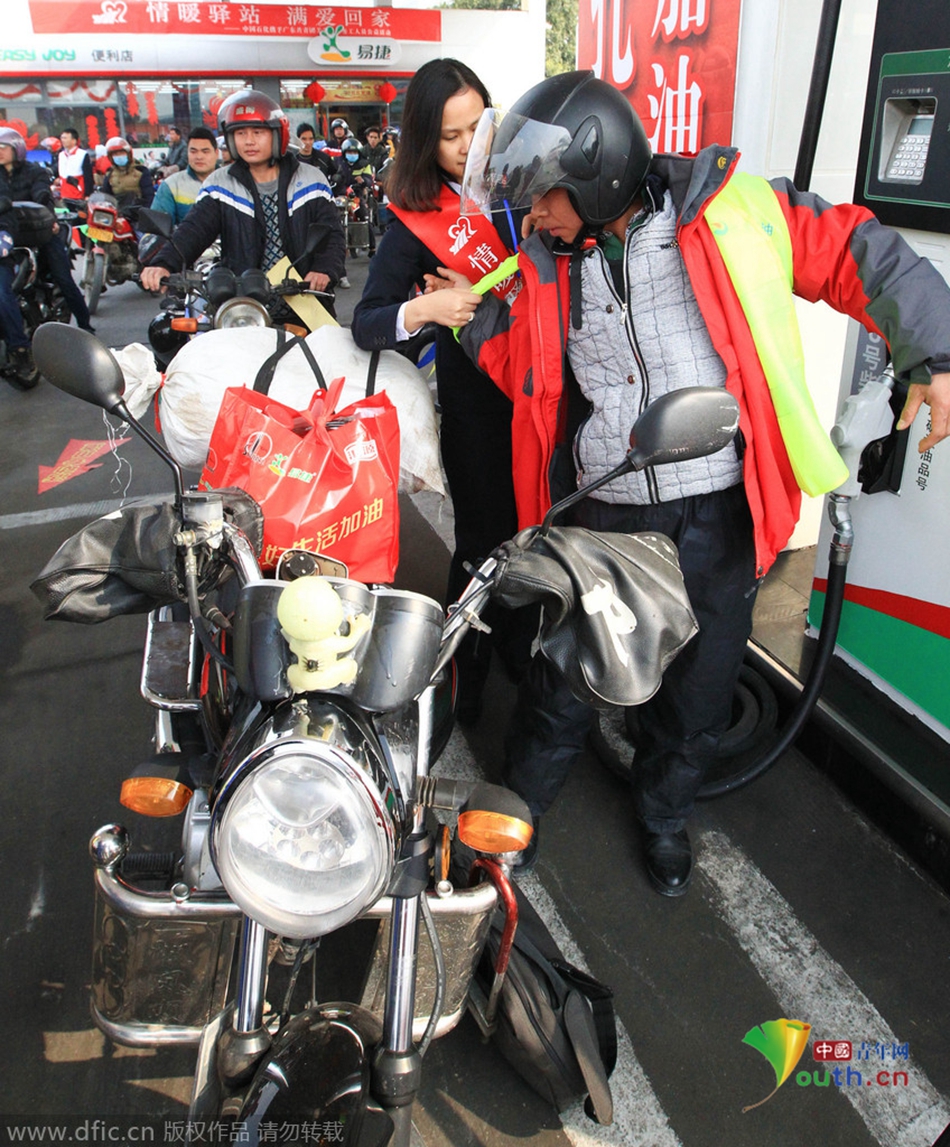 今年廣東、廣西兩省共193座中石化油站將為返鄉(xiāng)車(chē)主提供“6+X”免費(fèi)服務(wù)，并將為1萬(wàn)名“返鄉(xiāng)摩騎”免